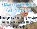 Kingwood Water Heater