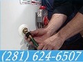 Water Heater Pearland