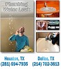 Water Heater Leak in Houston TX